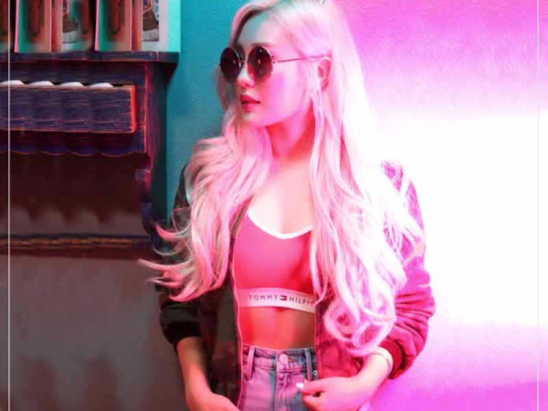 So Long, baby (Single)