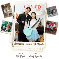 Bước Chân Nhỏ Ước Mơ Thật To (Single)