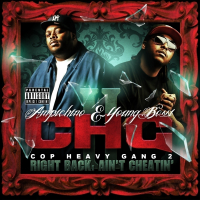 Cop Heavy Gang 2 - Right Back, Ain't Cheatin'