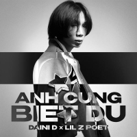 Anh Cũng Biết Đủ (Single)