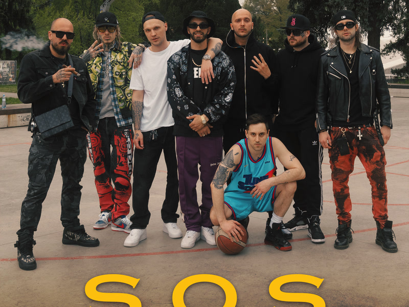 SOS (Single)