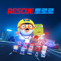Rescue Pororo