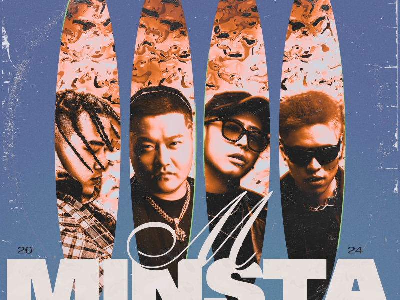 MINSTA 2024CYPHER (录音室版) (Single)