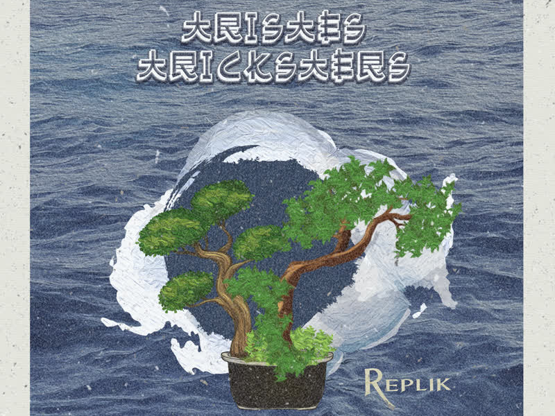 Tristes Tricksters (Single)