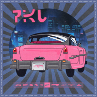 năm ngoái giờ này (after all) (Single)