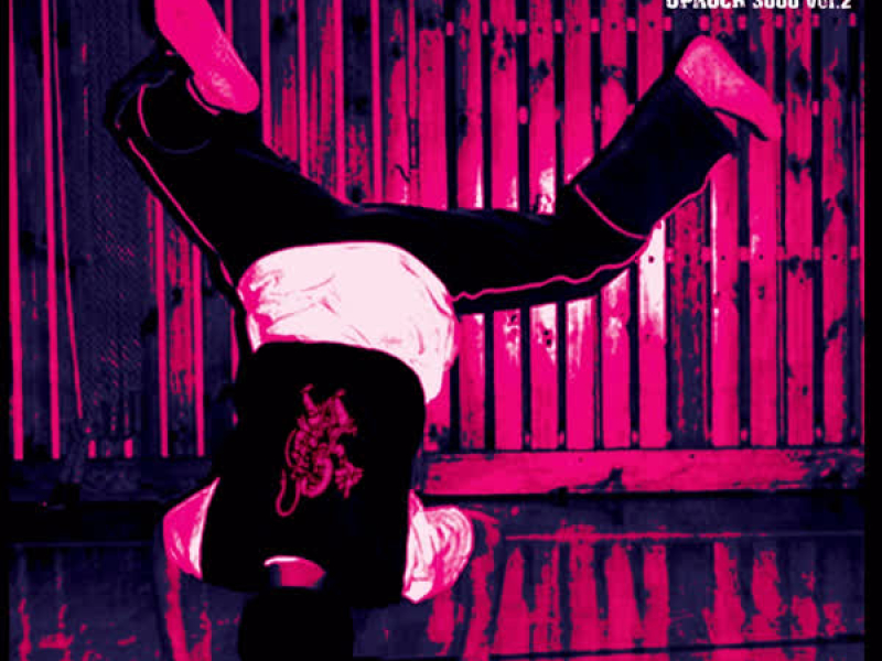 Uprock 3000, Vol.2