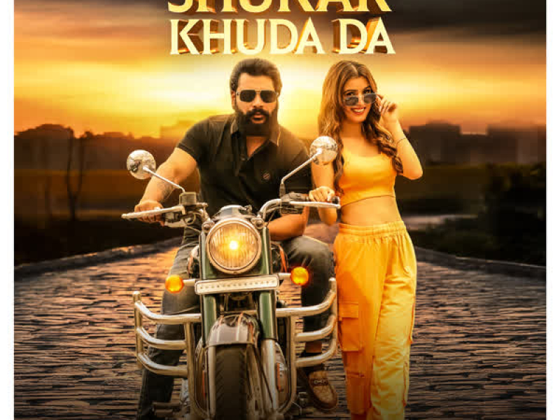 Shukar Khuda Da (Single)