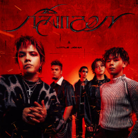 กลิ้งกลอก (Single)