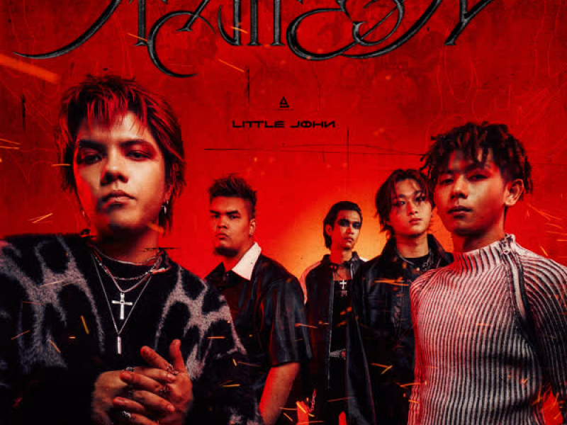 กลิ้งกลอก (Single)