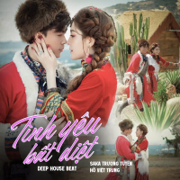 Tình Yêu Bất Diệt (Beat) [Deep House] (Single)