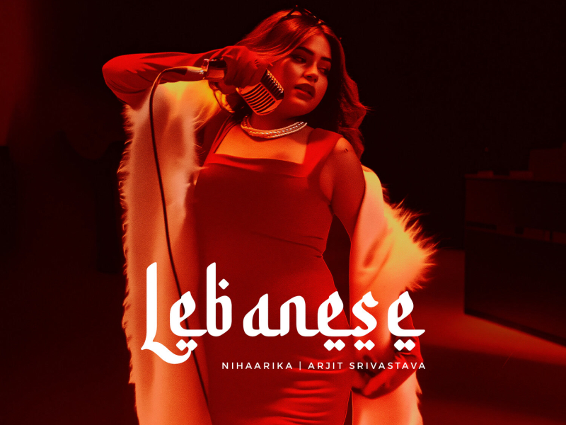 Lebanese (Single)