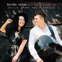 Jūlijs (Mums nav vienalga) (Single)