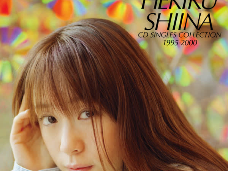 HEKIRU SHIINA CD SINGLES COLLECTION 1995-2000