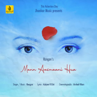 Mann Aasmaani Hua - Single