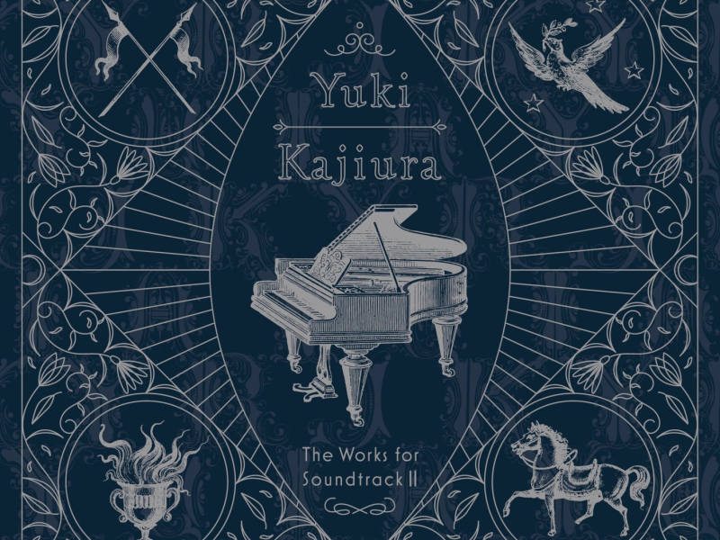 The Works for Soundtrack 2