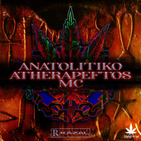 Drill Anatolitiko (Single)