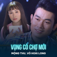 Vọng Cổ Chợ Mới (Single)