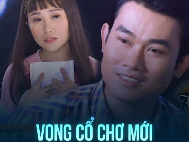 Vọng Cổ Chợ Mới (Single)