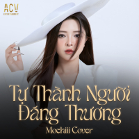 Tự Thành Người Đáng Thương (EP)