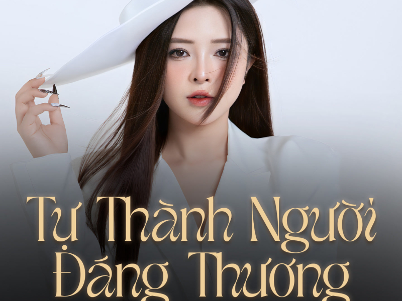 Tự Thành Người Đáng Thương (EP)