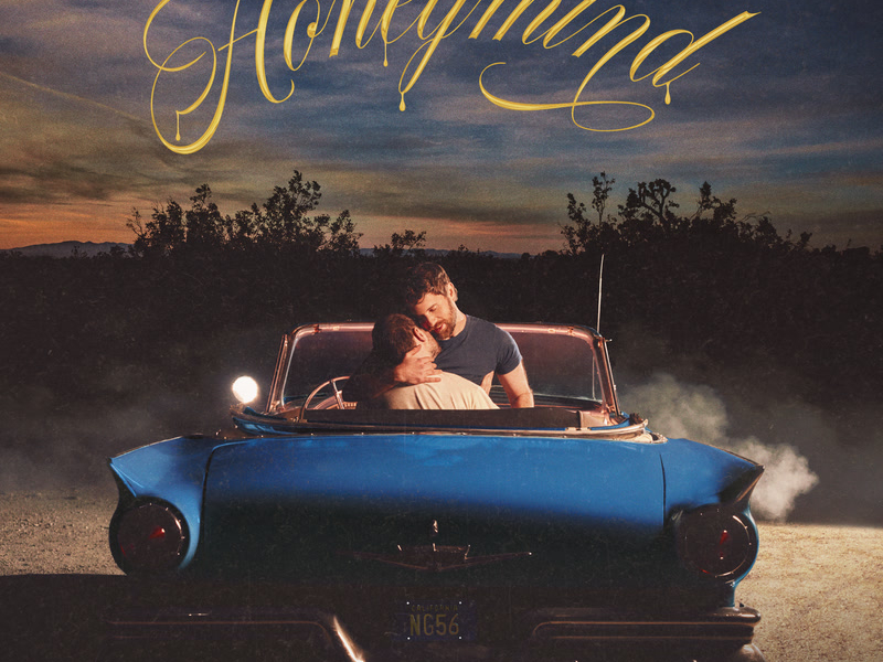 Cherry On Top (Single)