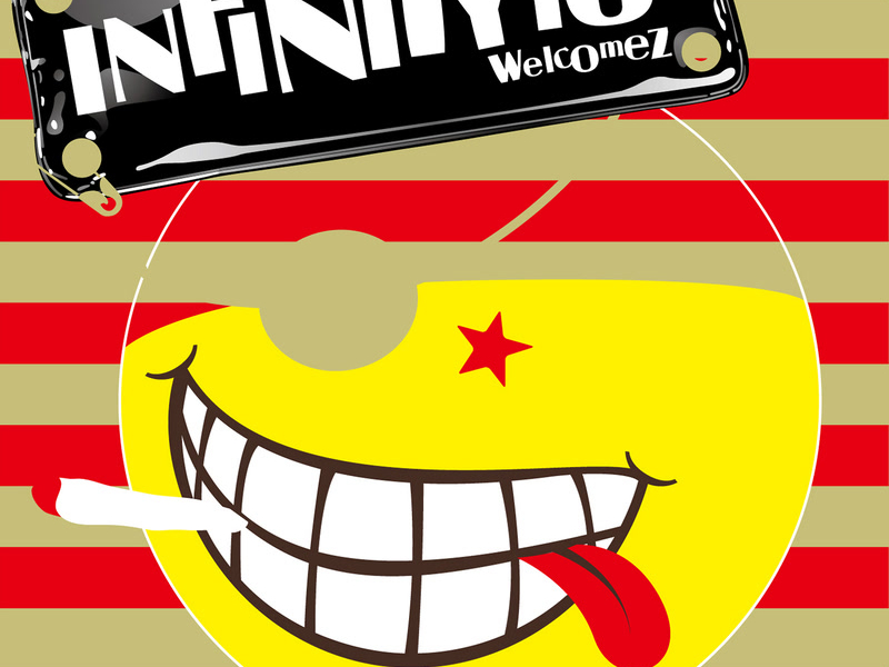 Dream Mix Vol.02 Welcomez Minmi,Wakadanna&han-kun From Shounan No Kaze,Goki,Jesse From Rize,Jay'ed (Single)