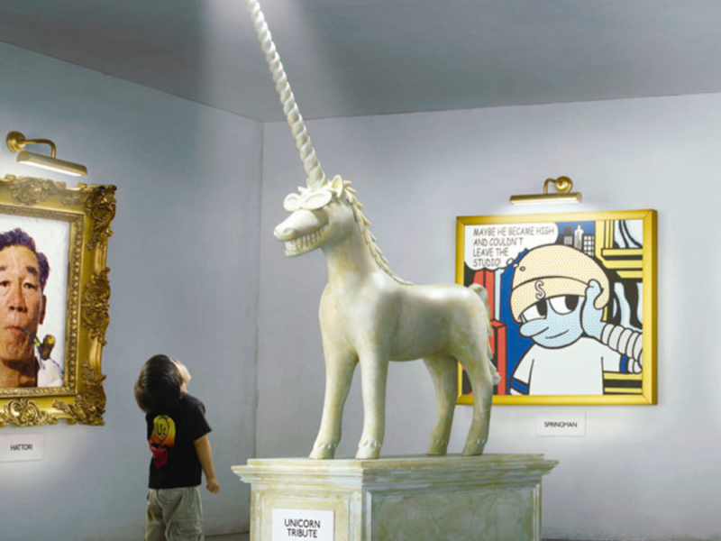 UNICORN TRIBUTE (Single)