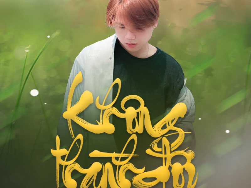 Không Thành Đôi (Single)