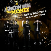 Please Wait (From Show Me the Money 2, Pt. 2) (Single)