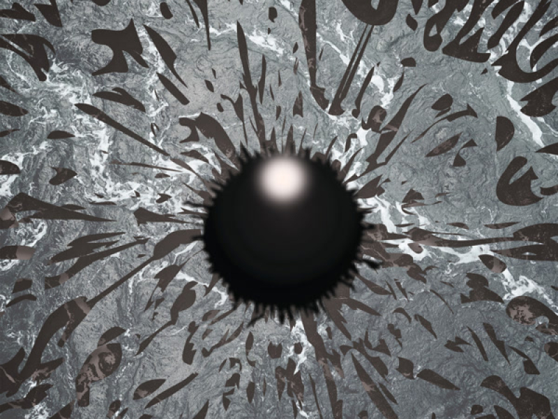 Transcendental (Single)