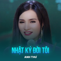 Nhật Ký Đời Tôi (Rumba) (Single)