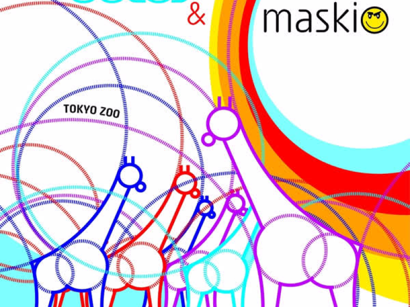Tokyo Zoo (EP)
