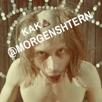 КАК @MORGENSHTERN (Single)