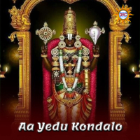 Aa Yedu Kondalo (Single)