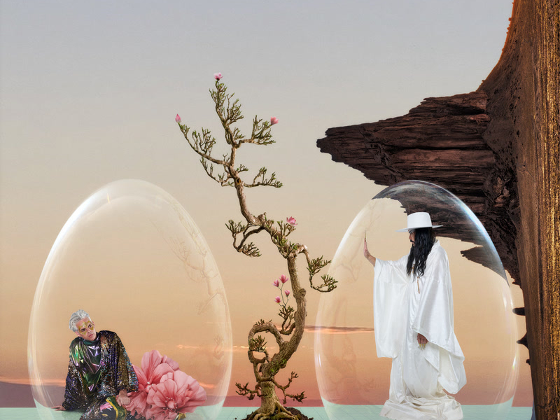 Ask That God (Deluxe)