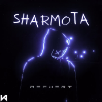 Sharmota (Single)