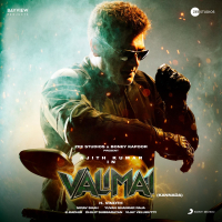 Valimai (Kannada) (Original Motion Picture Soundtrack) (EP)