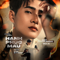 Hạnh Phúc Máu (Single)