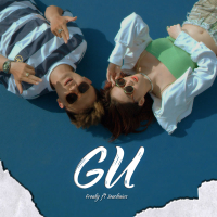 Gu (Cukak Remix) (Single)