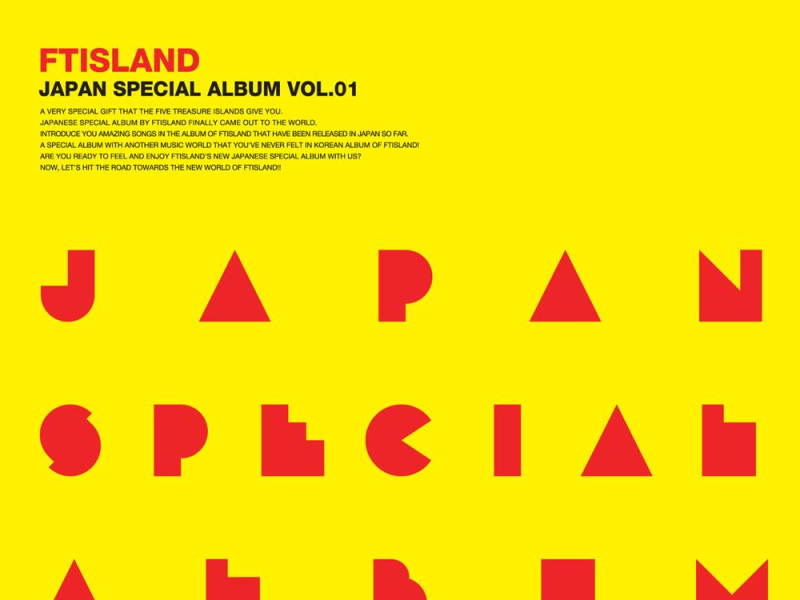 Japan Special Album Vol.1