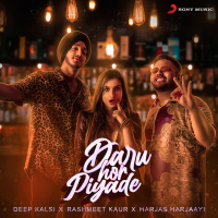 Daru Hor Piyade (Single)