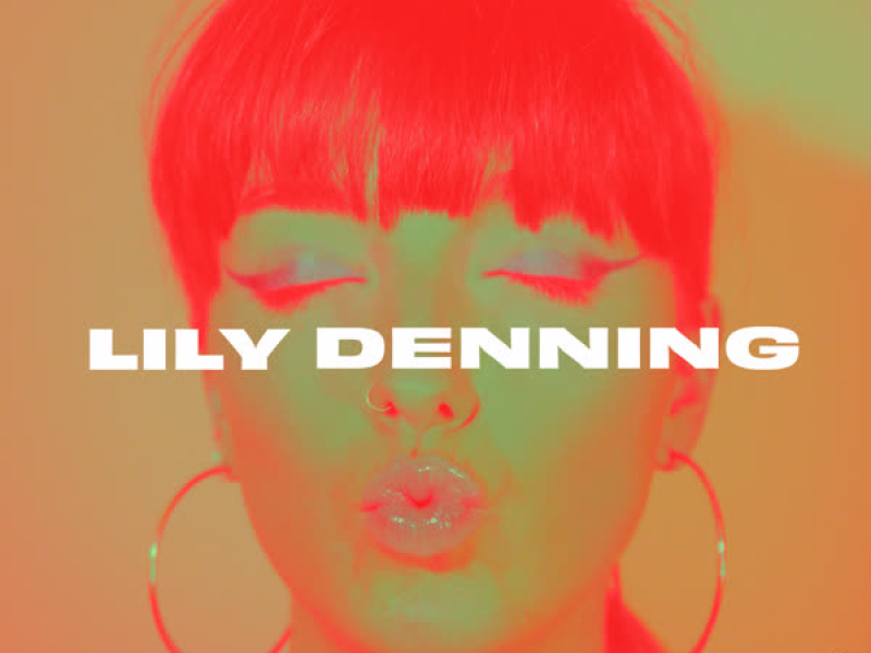 Wouldn't It Be Nice (EP)