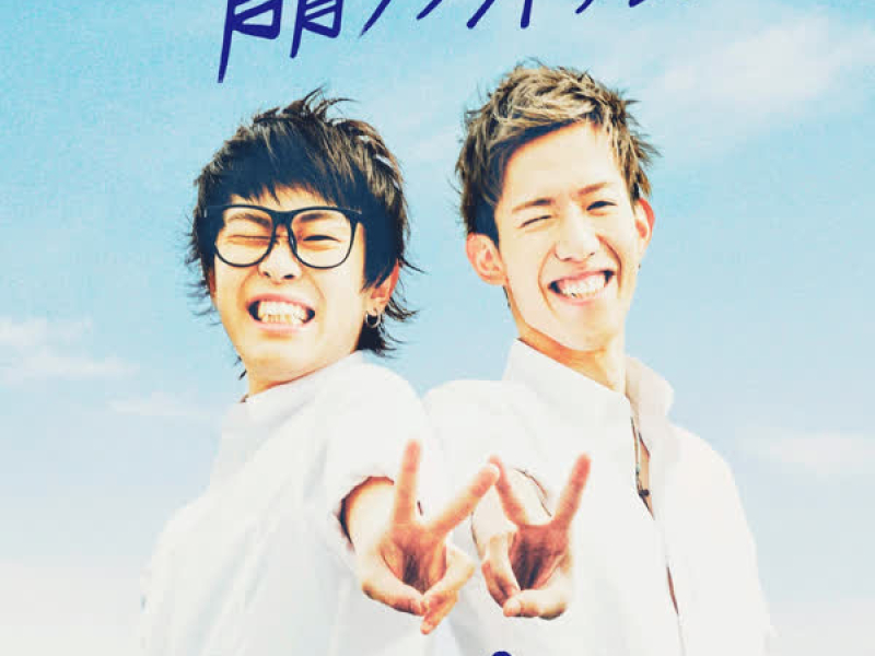 Aoaosorasidream (Selected Edition)