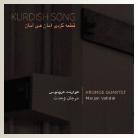 Kurdish Song (Single)