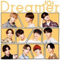 Dreamer (Single)