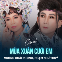 Mùa Xuân Cưới Em (Single)