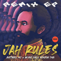 Jah Rules (Remix) (Single)