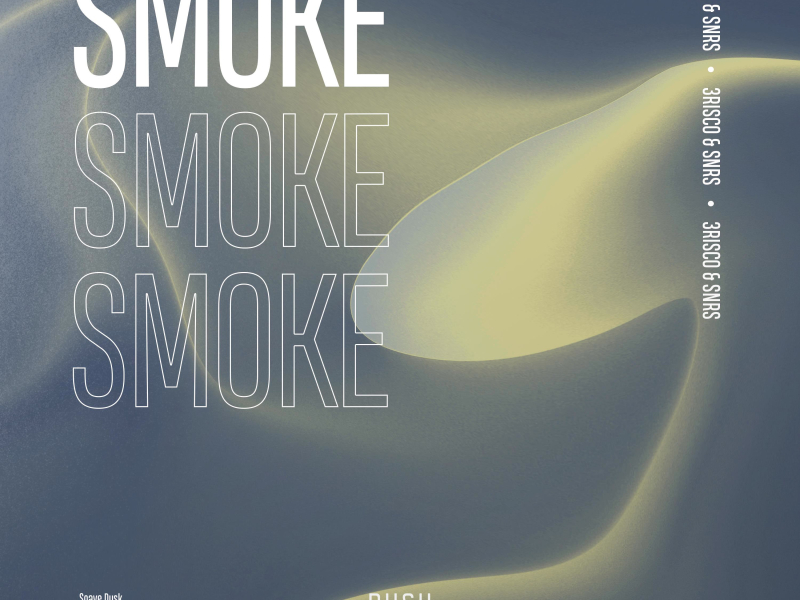 Smoke (EP)