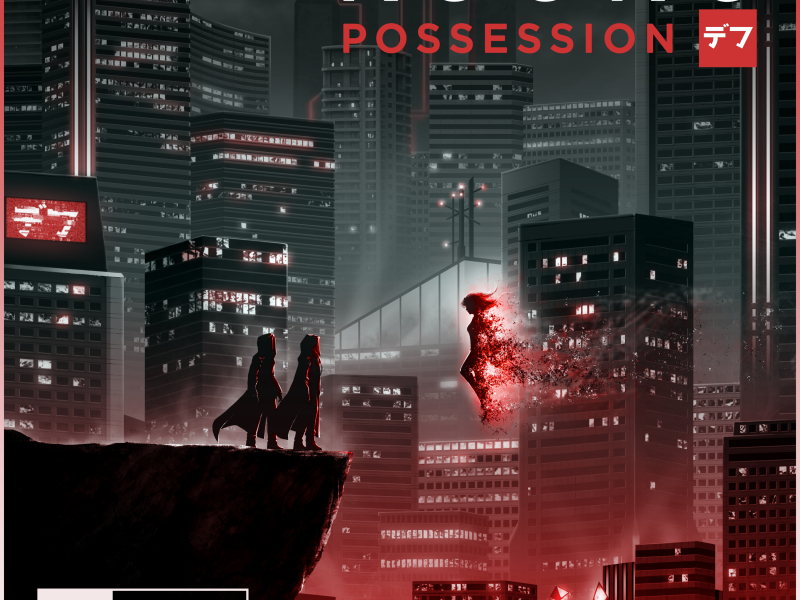 Possession