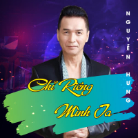 Chỉ Riêng Mình Ta (Xuân Phát Tài 8 - Live) (Single)